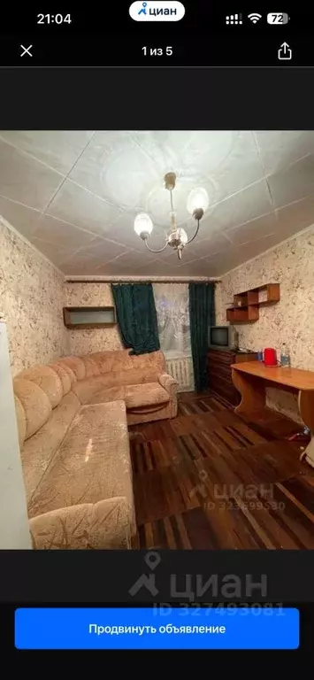 Комната Белгородская область, Белгород ул. Щорса, 18 (12.0 м) - Фото 1