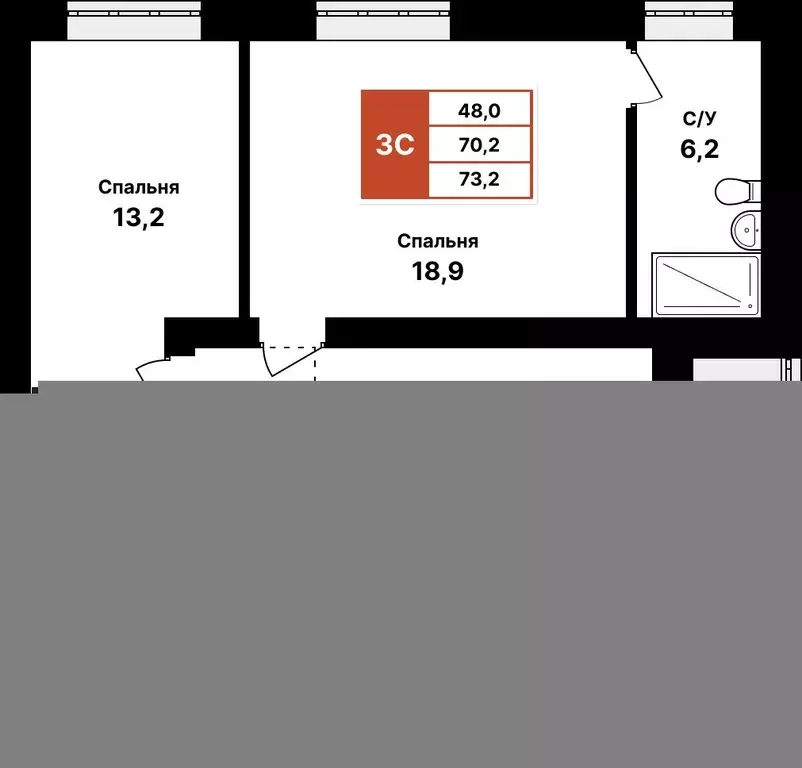 3-к кв. Башкортостан, Уфа Кузнецовский Затон мкр,  (73.2 м) - Фото 0