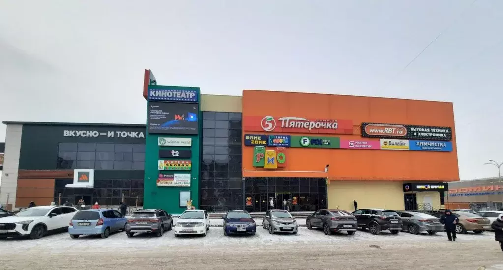 Торговая площадь в Кемеровская область, Кемерово просп. Шахтеров, 89 ... - Фото 1