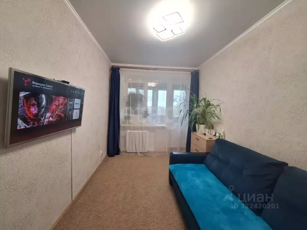 2-к кв. Ставропольский край, Ставрополь ул. Мира, 332 (38.1 м) - Фото 1