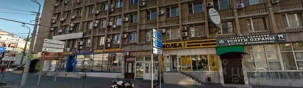 Помещение свободного назначения в Ростовская область, Ростов-на-Дону ... - Фото 1
