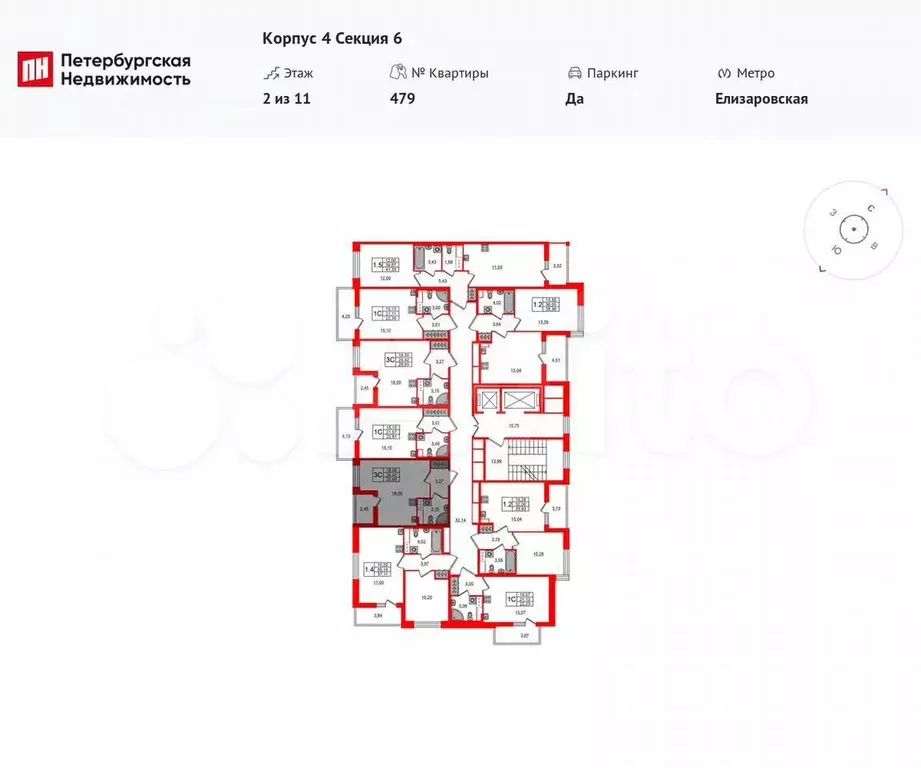 Квартира-студия, 24,4 м, 2/11 эт. - Фото 1