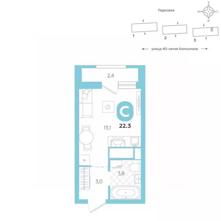 Студия Свердловская область, Екатеринбург ул. 40-летия Комсомола, 2 ... - Фото 1