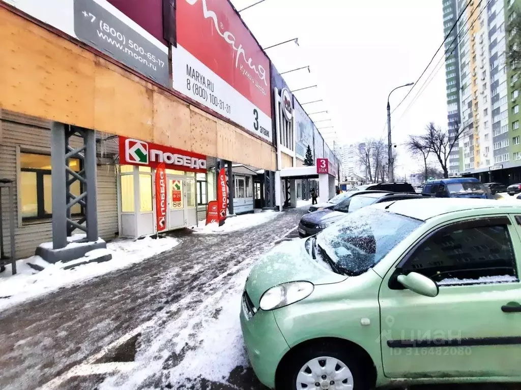 Торговая площадь в Самарская область, Самара Революционная ул., 70 ... - Фото 0