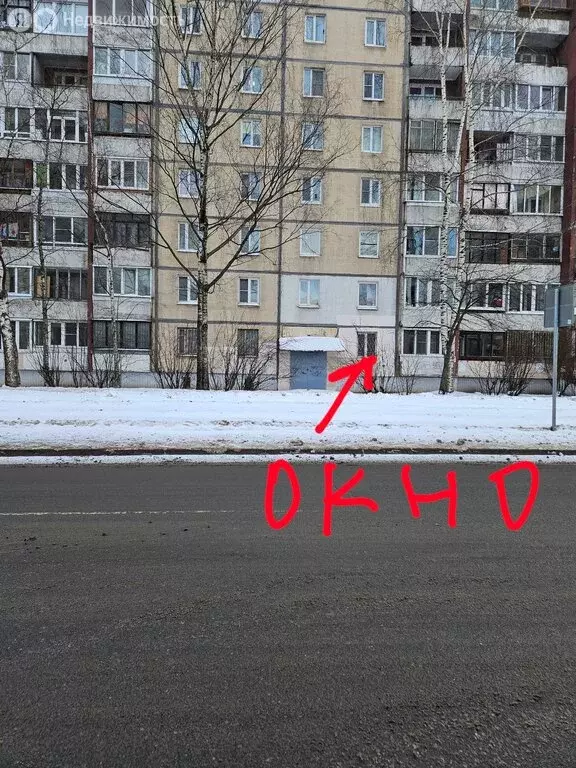 Помещение свободного назначения (18 м) - Фото 2