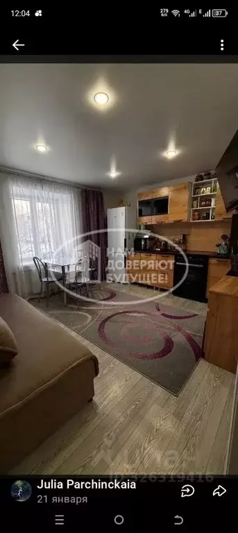 1-к кв. Пермский край, Лысьва ул. Смышляева, 40 (33.9 м) - Фото 1