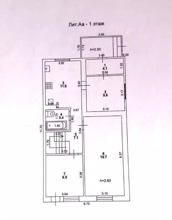 Дом 97,5 м на участке 9 сот. - Фото 0