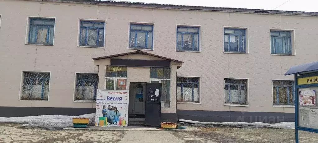 Помещение свободного назначения в Сахалинская область, Макаров ... - Фото 0