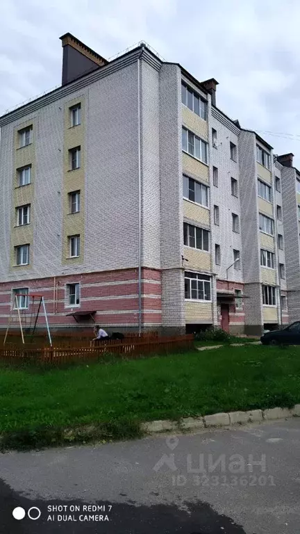 1-к кв. Ярославская область, Рыбинск Полиграфская ул., 21 (37.0 м) - Фото 0