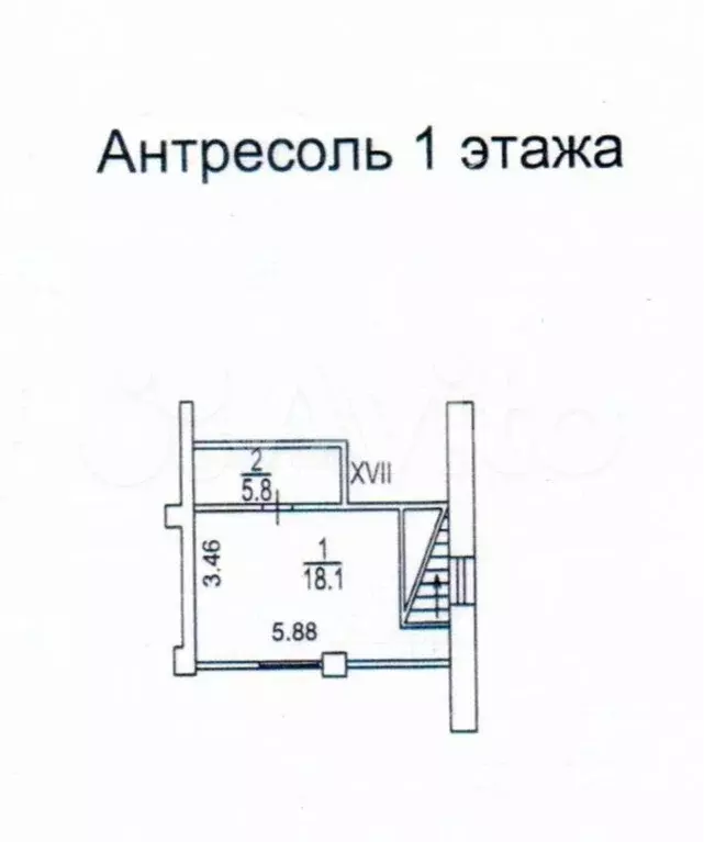 Помещение свободного назначения в активной локации - Фото 1