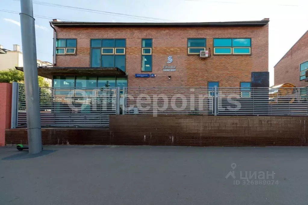 Офис в Москва Новорязанская ул., 18 (175 м) - Фото 1