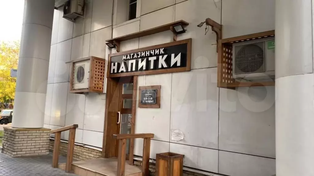 Аренда (псн) пл. 60 м2 м. Кантемировская в ЮАО - Фото 0