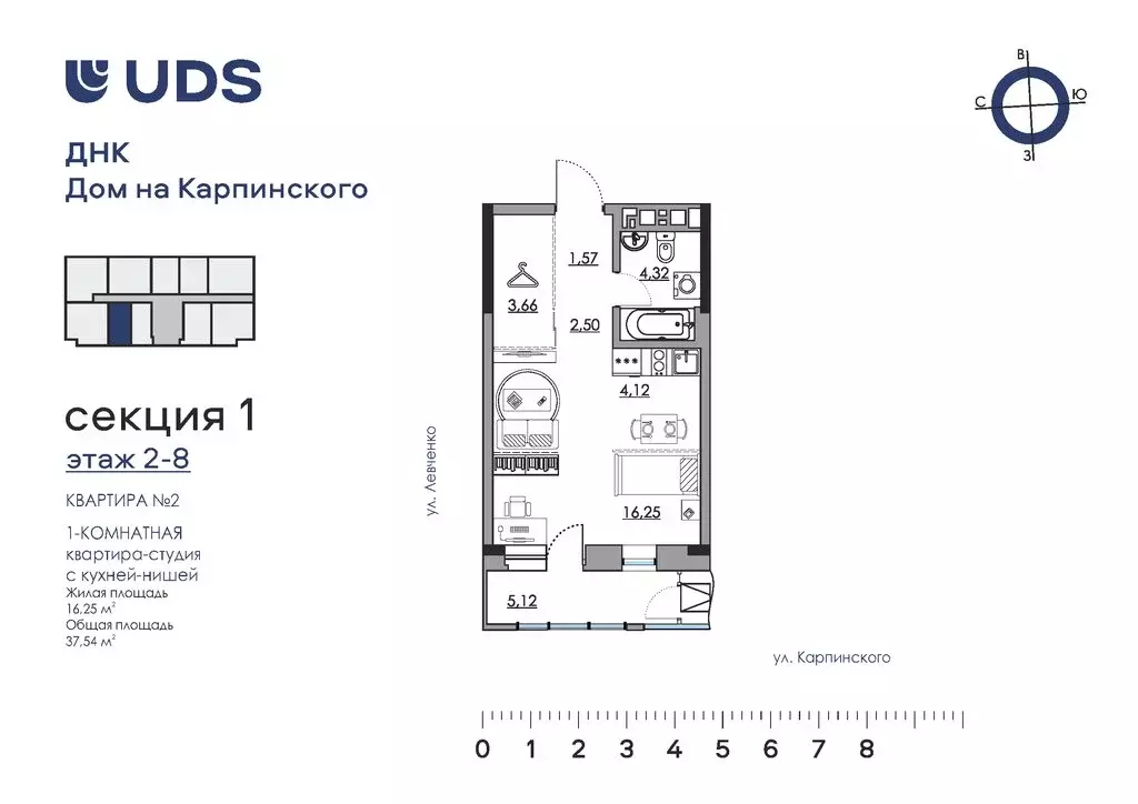 Квартира-студия: Пермь, улица Карпинского, 11 (37.54 м) - Фото 0