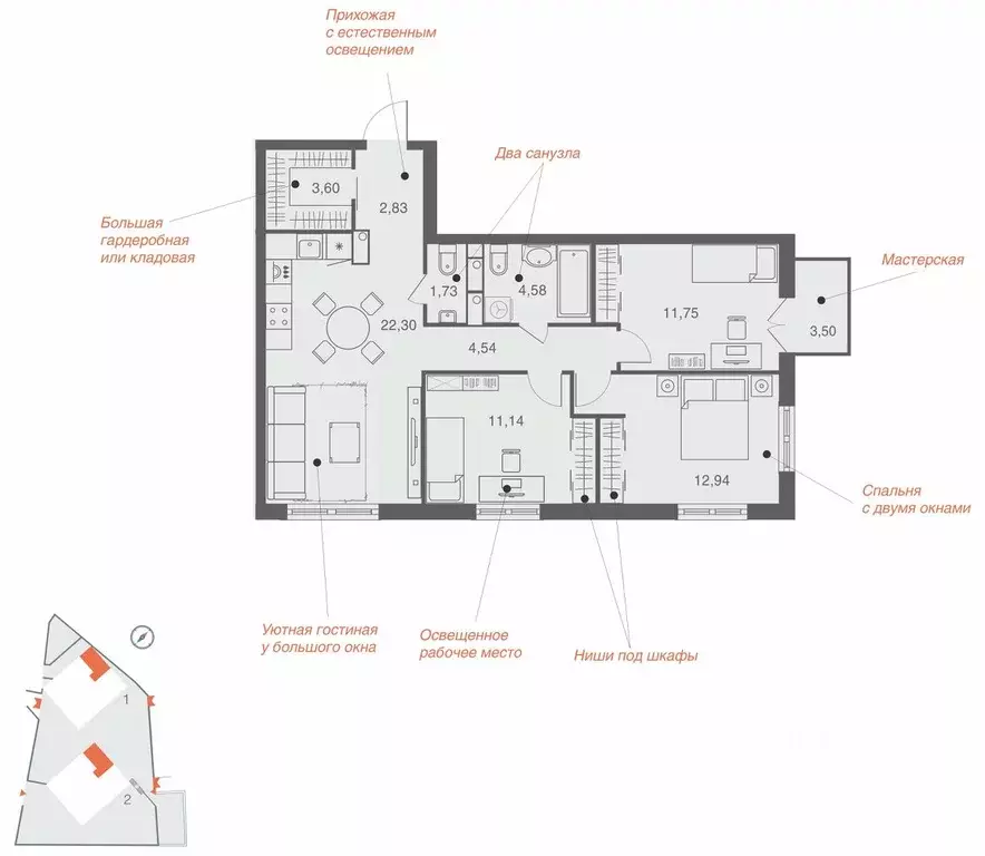 3-к кв. Липецкая область, Липецк Дикое мкр, На Депутатской жилой ... - Фото 1