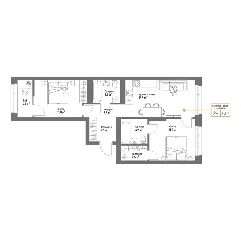 3-комнатная квартира: Стерлитамак, Интернациональная улица, 63 (60.9 ... - Фото 1