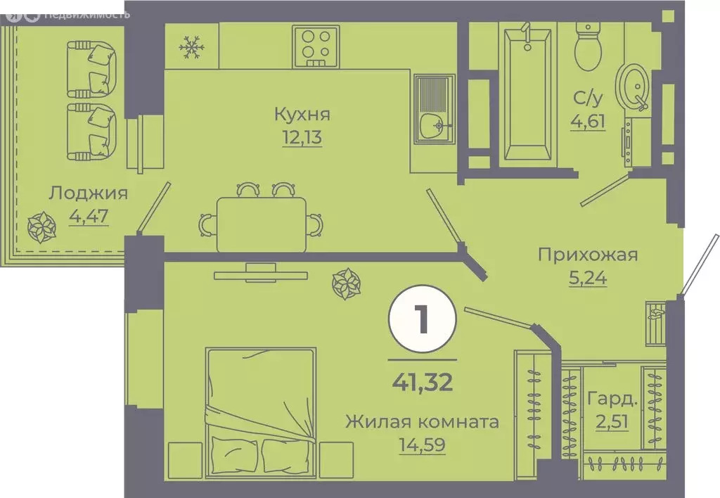 1-комнатная квартира: Ростов-на-Дону, улица Ерёменко, 111 (41.51 м) - Фото 1