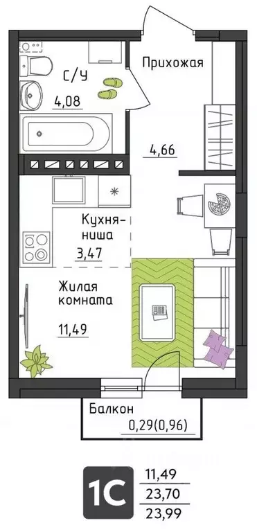 Студия Пермский край, Пермь Верхне-Вишерская ул., 40 (23.99 м) - Фото 0