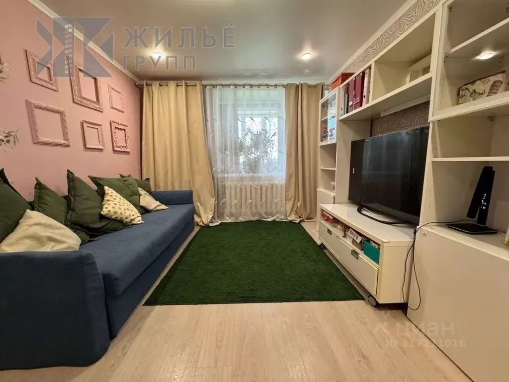 1-к кв. Татарстан, Казань ул. Латышских Стрелков, 31 (43.5 м) - Фото 1