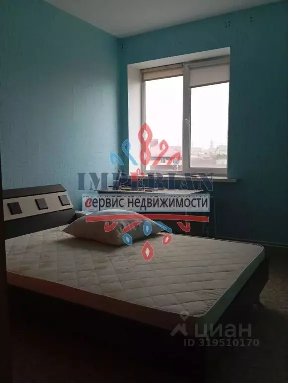 2-к кв. Белгородская область, Шебекино ул. Шолохова, 7 (44.6 м) - Фото 0