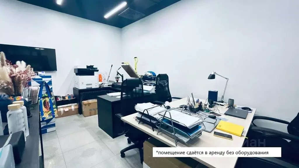 Помещение свободного назначения в Татарстан, Казань Спартаковская ул., ... - Фото 2