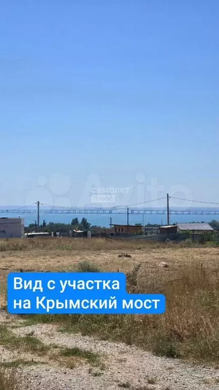 Участок 6 сот. (ИЖС) - Фото 0