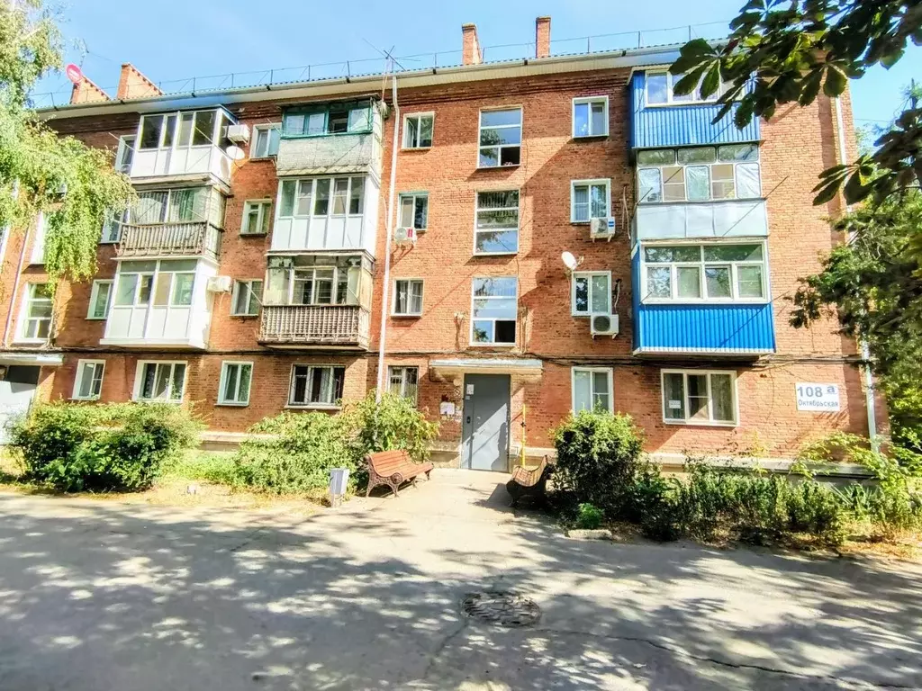 2-к кв. Краснодарский край, Тихорецк Октябрьская ул., 108А (43.9 м) - Фото 0