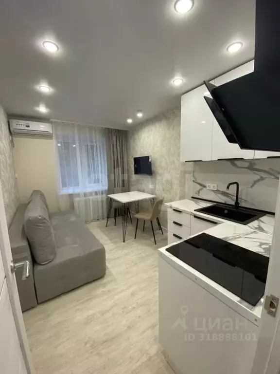 Студия Татарстан, Казань ул. Химиков, 35 (22.4 м) - Фото 1