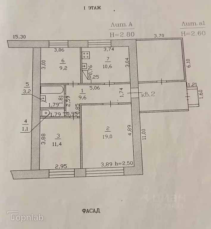 Дом в Алтайский край, Тальменский район, с. Озерки ул. Гагарина, 17 ... - Фото 1