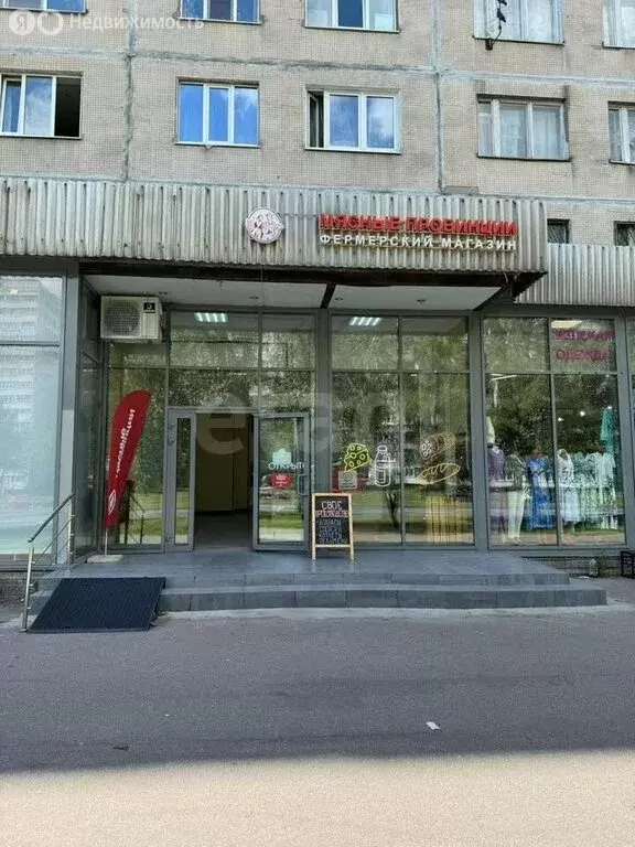 Помещение свободного назначения (290 м) - Фото 2