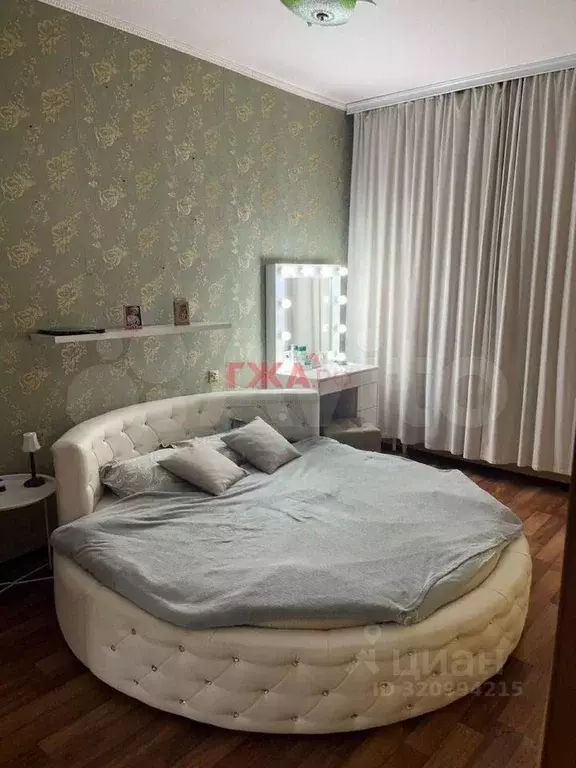 3-к кв. Саха (Якутия), Нерюнгри ул. Карла Маркса, 14 (68.4 м) - Фото 0