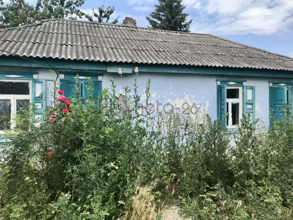 Дом в Ставропольский край, Пятигорск городской округ, пос. ... - Фото 0