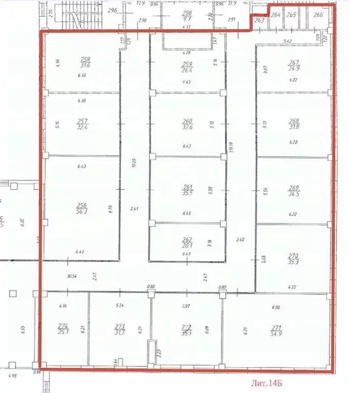 Офис в Московская область, Красногорск городской округ, Путилково пгт, ... - Фото 2