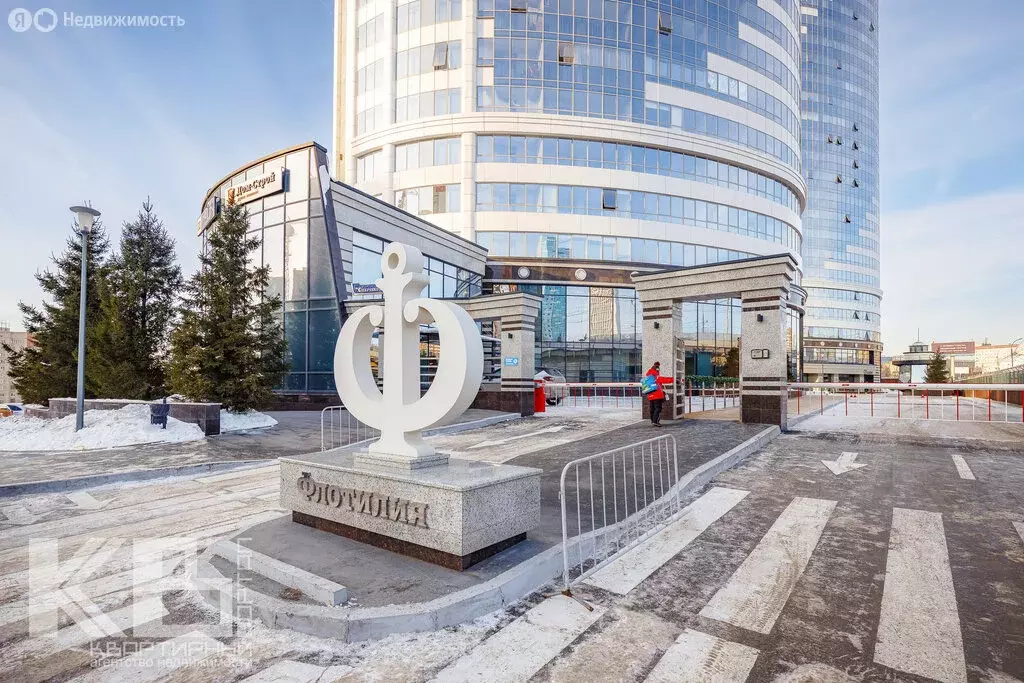 Квартира-студия: Новосибирск, улица Сибревкома, 9 (24.2 м) - Фото 2