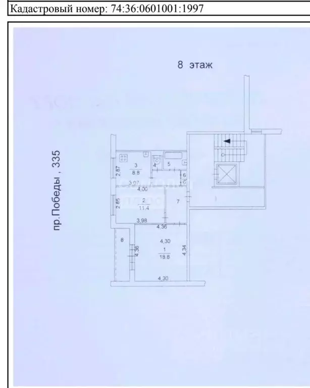 2-к кв. Челябинская область, Челябинск просп. Победы, 335 (51.0 м) - Фото 1