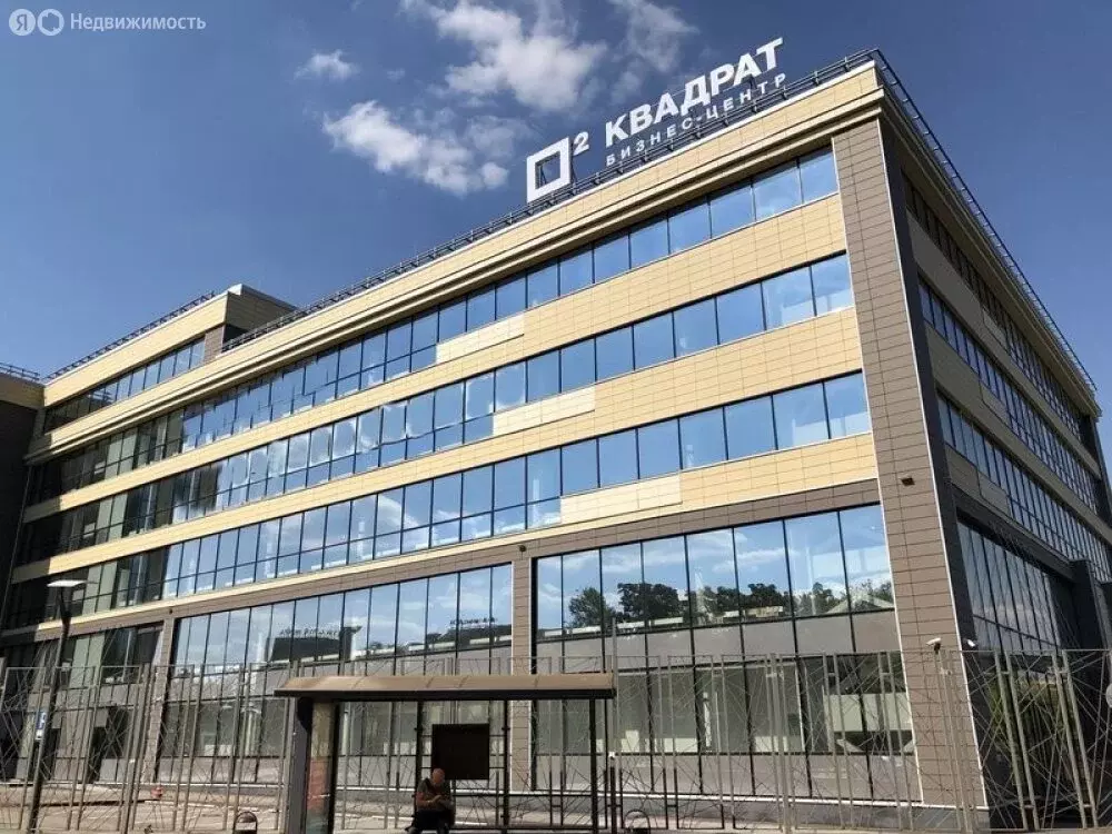 Офис (312 м) - Фото 2