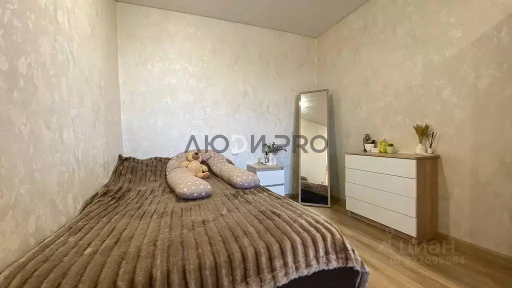 2-к кв. Башкортостан, Уфа ул. Рихарда Зорге, 44 (46.9 м) - Фото 1