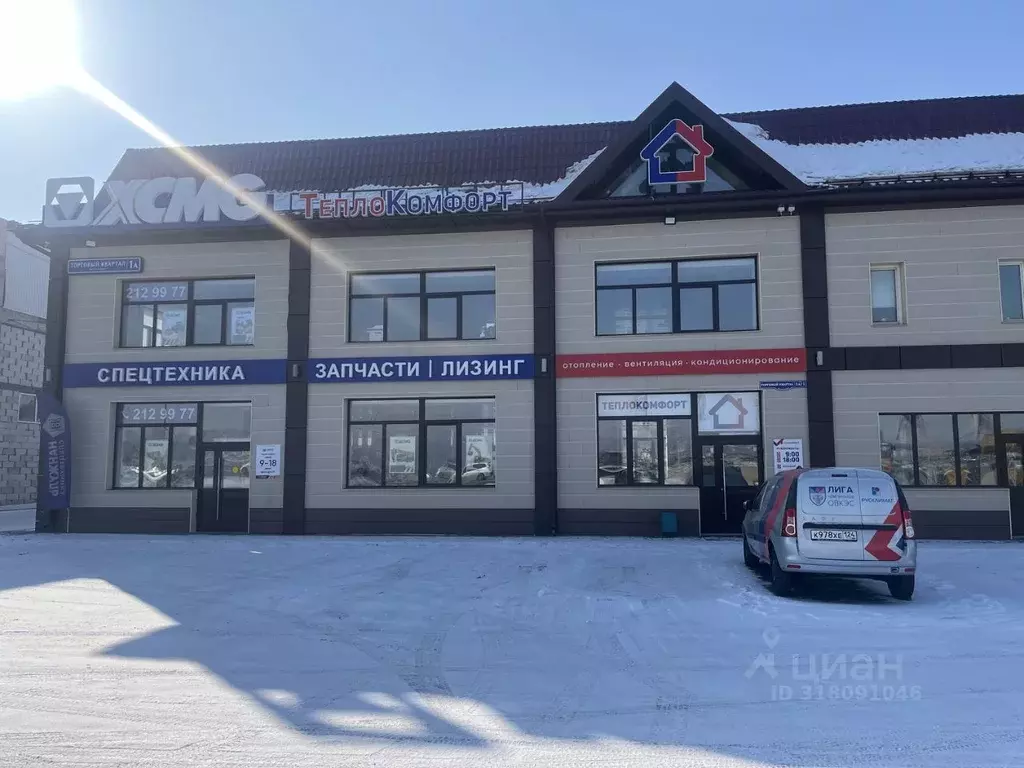 Помещение свободного назначения в Красноярский край, Емельяновский ... - Фото 1