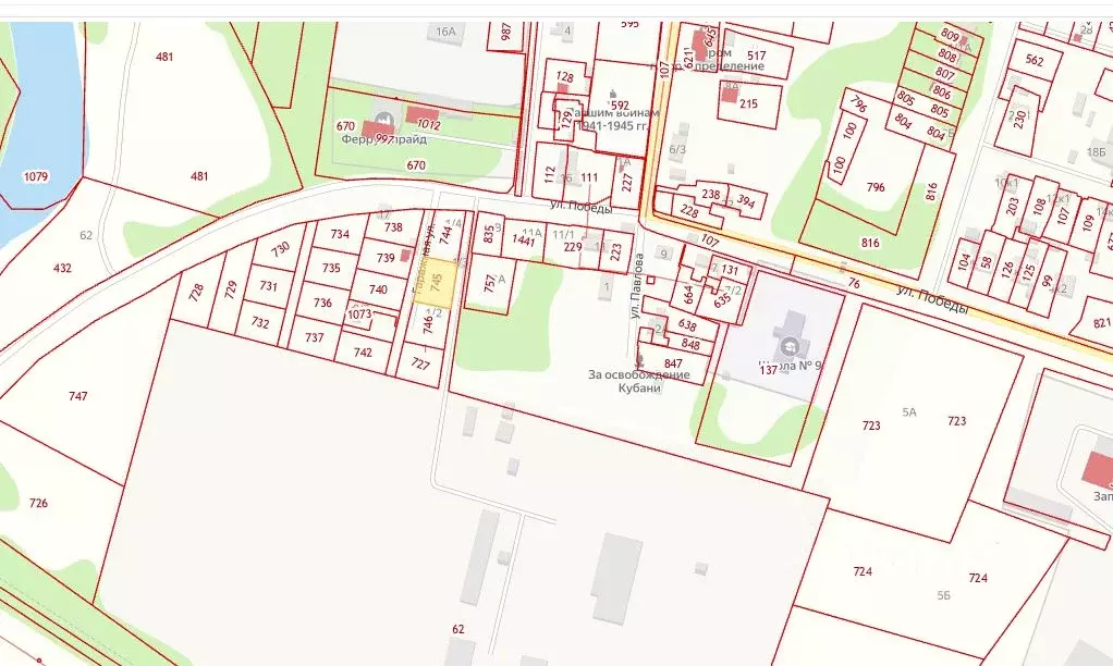 Участок в Адыгея, Тахтамукайское с/пос, пос. Отрадный  (10.0 сот.) - Фото 1