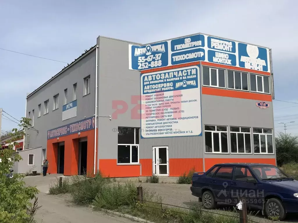 Помещение свободного назначения в Курганская область, Курган ул. ... - Фото 1