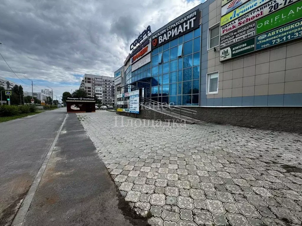 Офис в Ульяновская область, Ульяновск просп. Академика Филатова, 9А ... - Фото 2