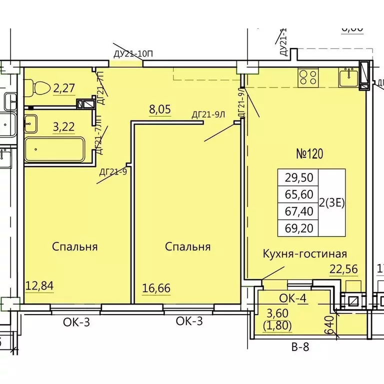 Продаётся 3-к квартира, 69.2 м - Фото 0