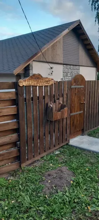 Дом в Рязанская область, Спасский муниципальный округ, с. Собчаково ... - Фото 2