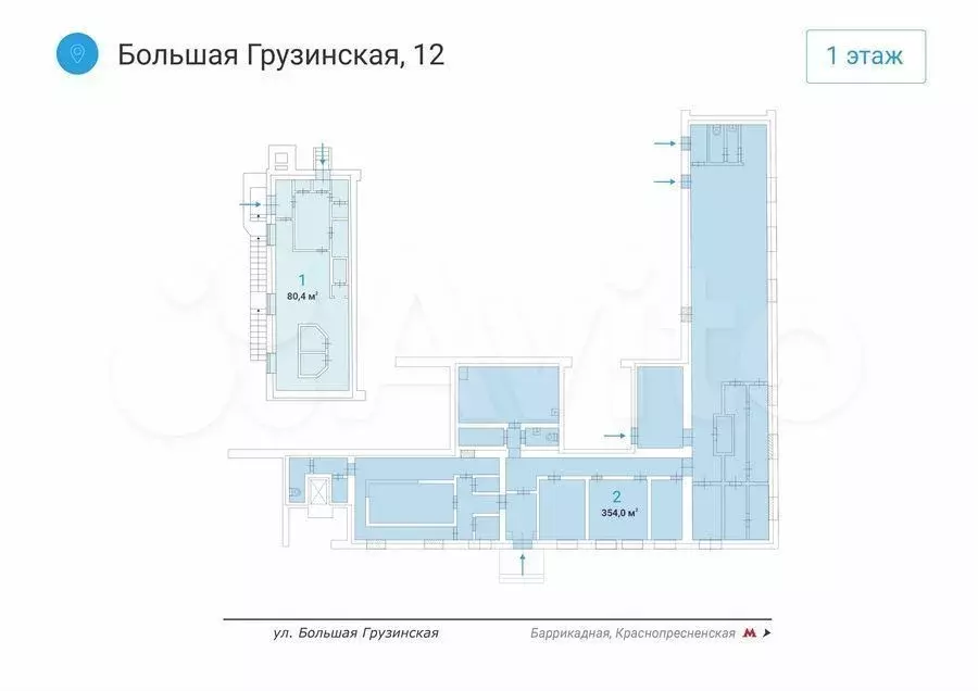 \Торговая площадь 354 м у метро на трафике - Фото 0