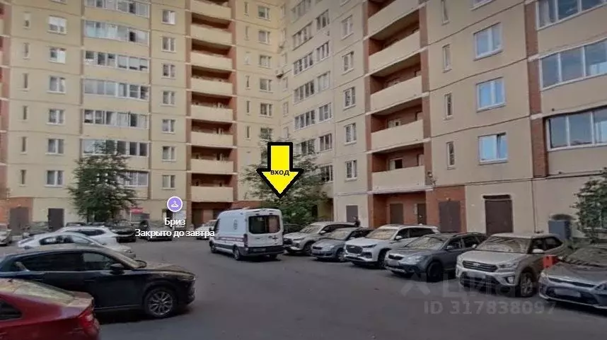 Офис в Санкт-Петербург просп. Королева, 43К1 (88 м) - Фото 1