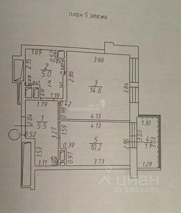 1-к кв. Татарстан, Казань ул. Академика Губкина, 12Б (37.0 м) - Фото 1