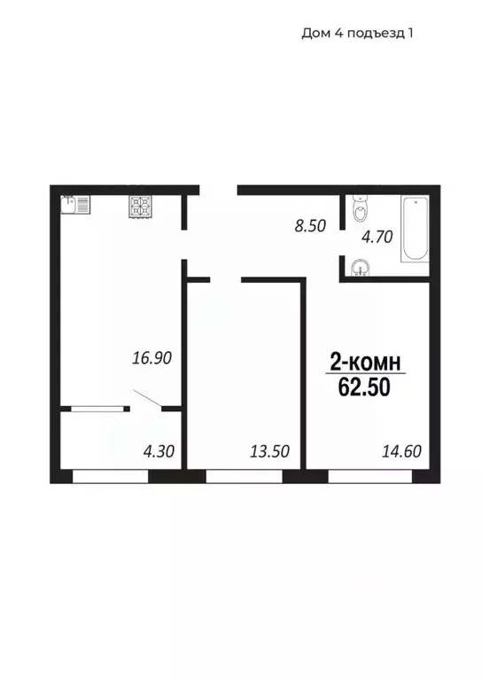 2-к кв. Омская область, Омск просп. Королева (62.5 м) - Фото 0