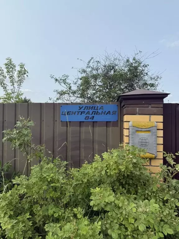 Участок в Калужская область, Калуга городской округ, д. Пучково ул. ... - Фото 0
