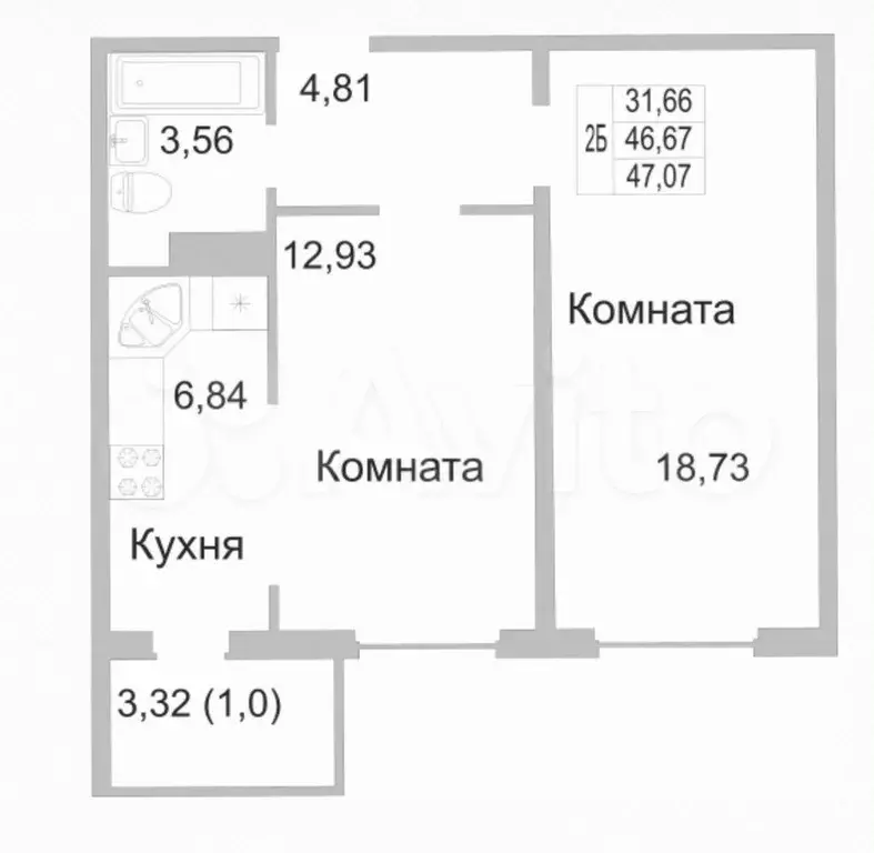 2-к. квартира, 47 м, 9/9 эт. - Фото 0