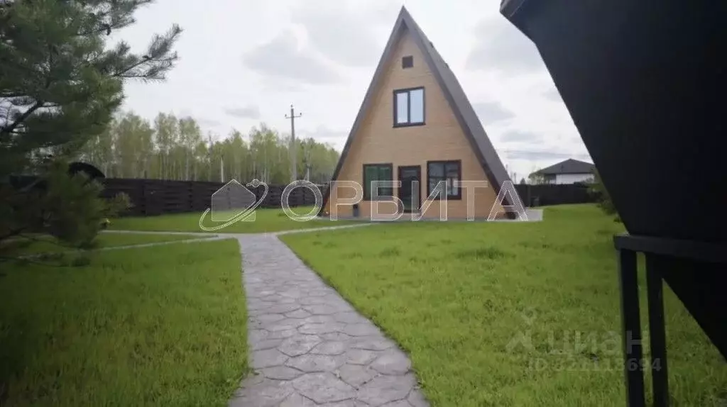 Помещение свободного назначения в Тюменская область, Тюменский район, ... - Фото 1