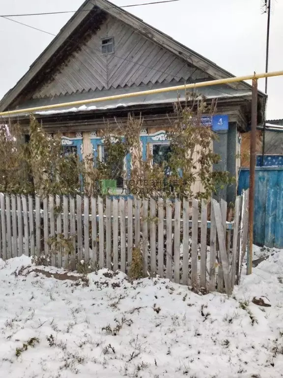 Дом в Татарстан, Заинск ул. Ломоносова (49 м) - Фото 0